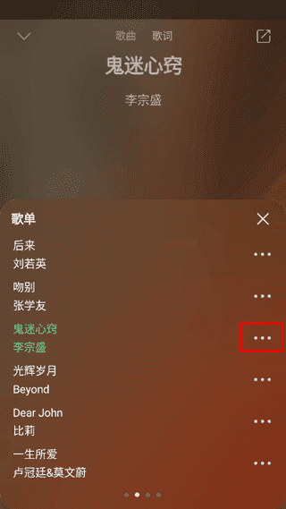 小橘音乐