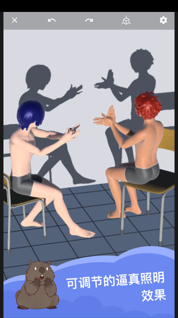 魔法人形师官方版