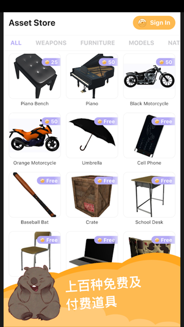 魔法人形师官方版