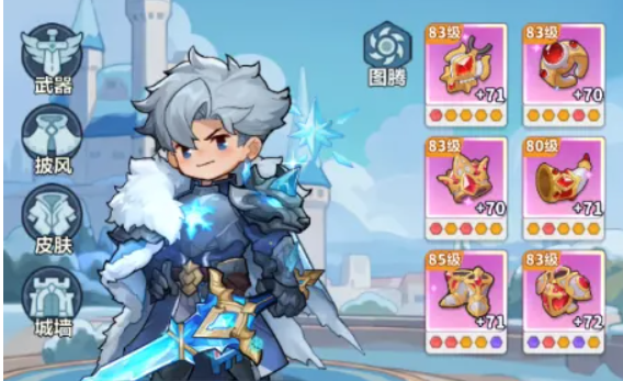 永远的蔚蓝星球主线20-150关阵容搭配攻略