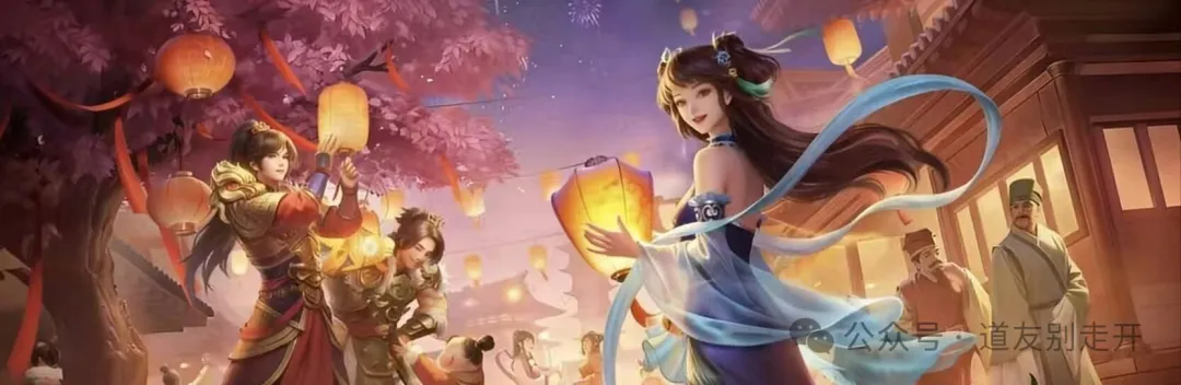 道友来挖宝仙8刷道专属阵容搭配攻略