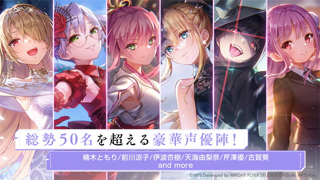 绯染天空国际服